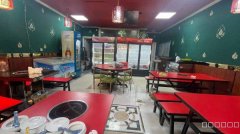 C10425位于五家渠君豪御园火锅店转让