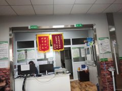 C10237位于头屯河北站西路西园街附近找合作