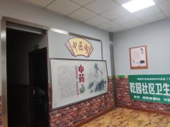 C10237位于头屯河北站西路西园街附近找合作