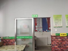 C10237位于头屯河北站西路西园街附近找合作