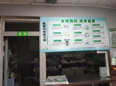 C10237位于头屯河北站西路西园街附近找合作