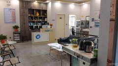 C10428昌吉市长宁南路静善沙疗养生会所营业中转让