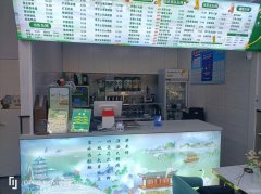 C10430位于昌吉市江南小镇东苑临街饮品店转让