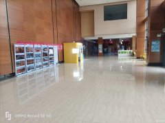 C10431阜康市电影院商铺对外出租