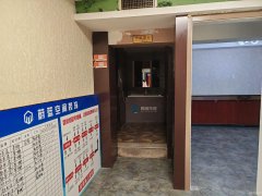 C10434米古里对面碱沟西路旺铺出租