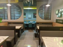 C10436万科3088餐厅转让