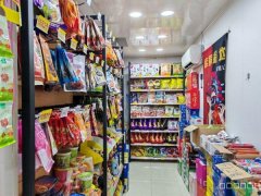 C10439青年路建工集团门面32平食品超市转让