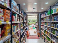 C10439青年路建工集团门面32平食品超市转让