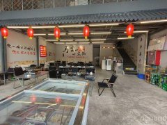 C10443米东区香缇美地店铺转让