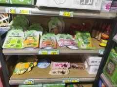 C10446昌吉市延安路森林大地东苑西门临街临期食品商店转让