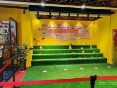 C10450钱塘江路友好购物630平餐厅低价转让