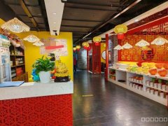 C10450钱塘江路友好购物630平餐厅低价转让