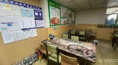 C10452位于二宫体育馆对面柳州路烧烤店转让