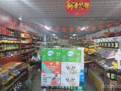 （成功案例）C10459力鼎新城小区门口超市转让