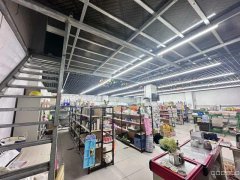 C10460水岸林居内铺196平超市转让