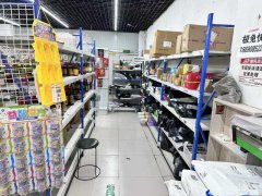 C10460水岸林居内铺196平超市转让