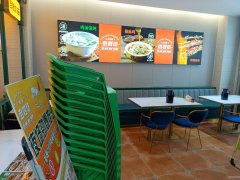 C10461位于昌吉市健康东路海棠天街临街餐饮店转让