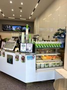 （成功案例）C10462位于昌吉市中山路天河婚恋广场附近临街