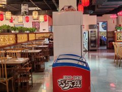 C10464丝路天街388平餐厅转让