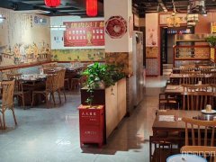 C10464丝路天街388平餐厅转让