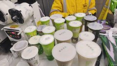 C10466位于昌吉市健康东路馕产业园区内饮品店转让