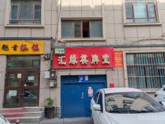 C10468昆仑东路260平棋牌室转让