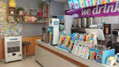 C10471昌吉市四中旁营业中品牌奶茶店急转