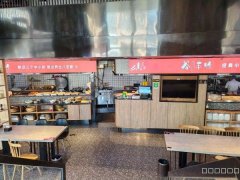 C10476万达华府三期金角银边餐厅低价转让