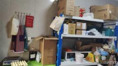 C10075沙依巴克区宝地宾馆附近外卖店转租