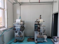 C10479八道湾工业园520平凉皮加工厂转让