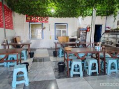 C10480阜康上户沟天山路口160平餐厅商店转