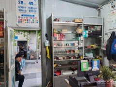 C10480阜康上户沟天山路口160平餐厅商店转