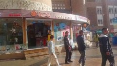 C10484大巴扎43平饮品店转让