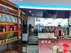 C10484大巴扎43平饮品店转让