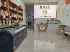 C10486西山西湖御园83平餐厅低价急转