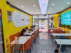 C10514米东区轻校附近交通厅小区餐厅转让