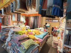 C10515昌吉日日新超市副一楼家纺店转让