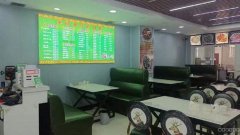 C10524位于阜康市新城花园一期临街餐饮旺铺转让