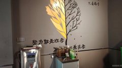 C10525商铺出租 位于奇台县古城明珠一期