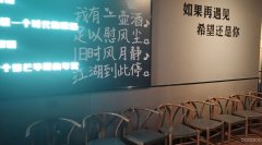 C10525商铺出租 位于奇台县古城明珠一期