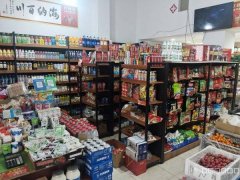 C10527位于昌吉市健康西路临街营业中便利店转让