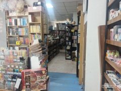 C10528位于健康西路临街营业中文化用品店转让