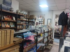 C10528位于健康西路临街营业中文化用品店转让