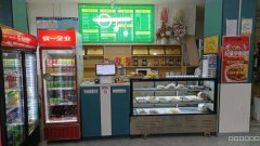 C10531喀什市古城品牌牛肉面店转让