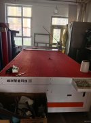 C10537阜康市星缘洗车店转让