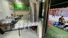 C10542位于幸福花园小区店面转让