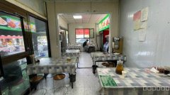 C10542位于幸福花园小区店面转让