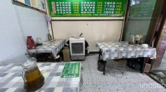 C10542位于幸福花园小区店面转让