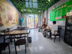 C10539万科公园大道48平米餐厅转让