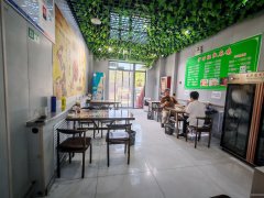 C10539万科公园大道48平米餐厅转让